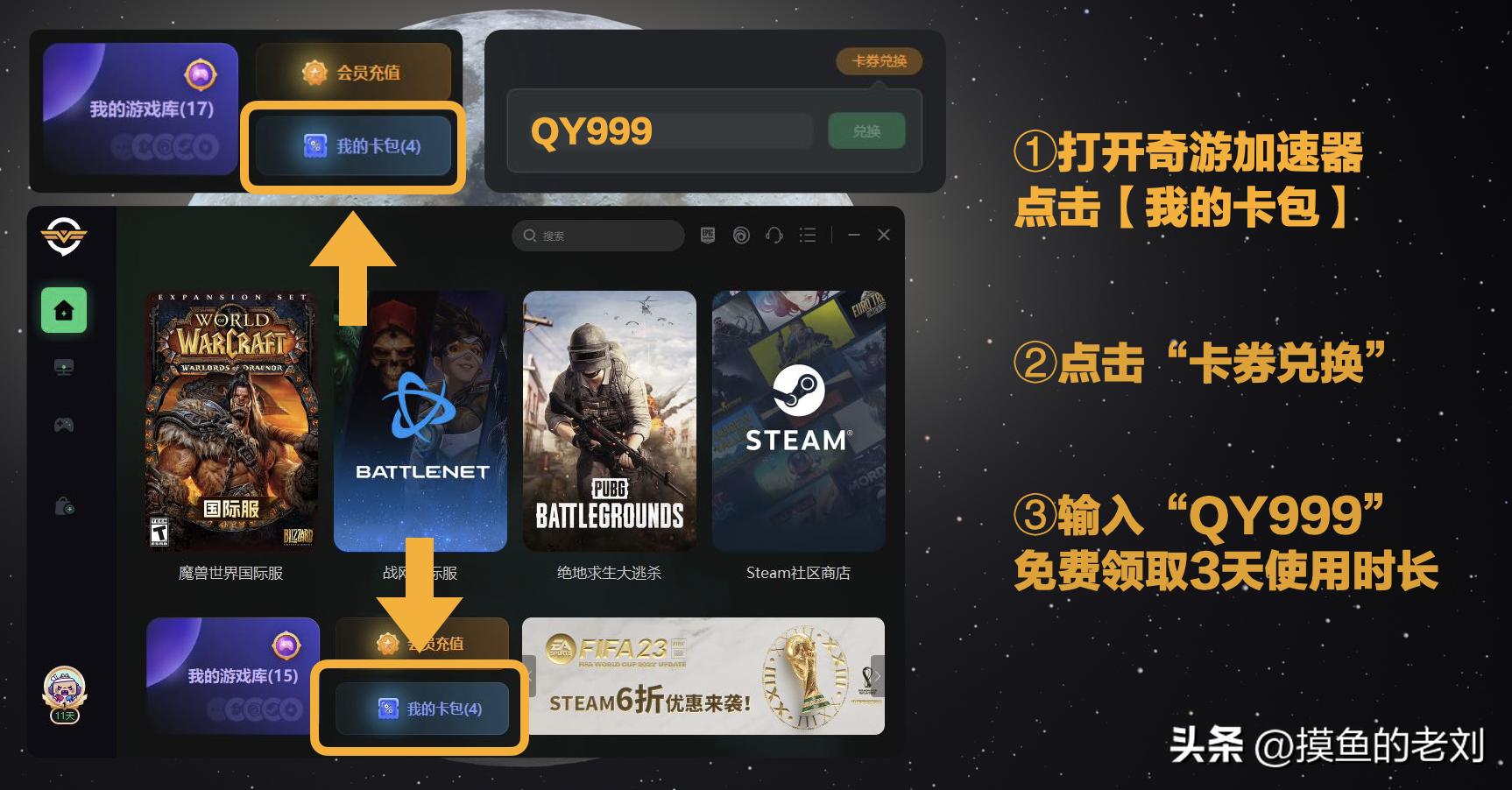 dnf卡盟官网厘米辅助功能详解与使用技巧-dnf卡盟官网厘米辅助工具深度解析