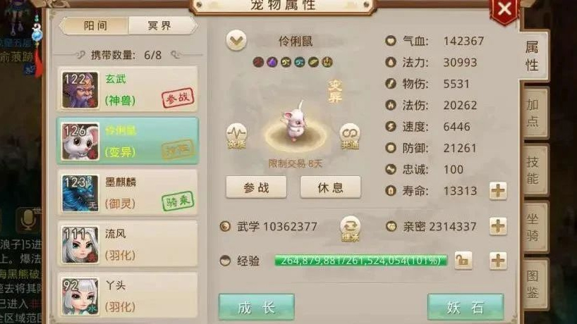 DNF避谷卡盟深度解析:游戏卡盟市场的新宠-DNF避谷卡盟:游戏玩家必备的辅助工具解析