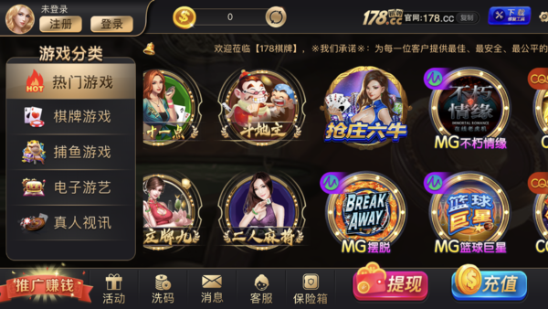 171dnf卡盟:深度解析与用户体验探索-171dnf卡盟平台功能及安全性探讨