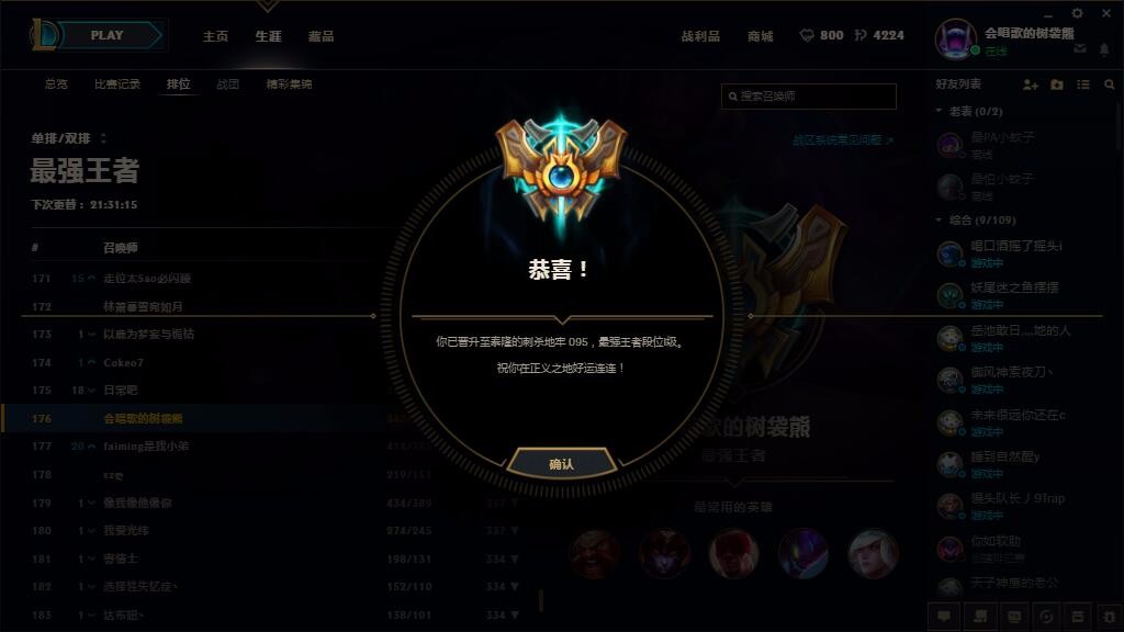 917dnf卡盟平台深度解析与用户体验-917dnf卡盟平台使用感受与安全性探讨