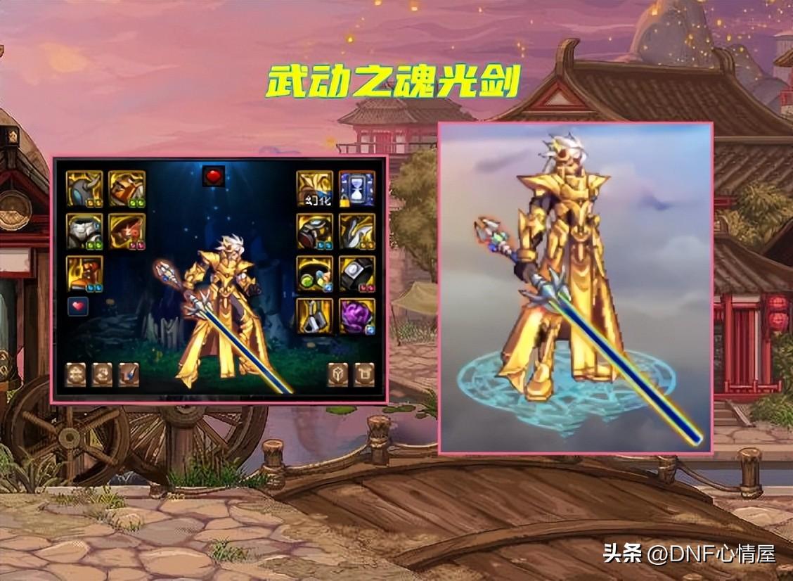 DNF诺诺卡盟金币使用体验及评价-DNF诺诺卡盟金币购买与兑换指南