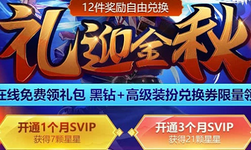 dnf卡盟助手：助力DNF玩家的必备工具-dnf卡盟助手功能详解与使用技巧
