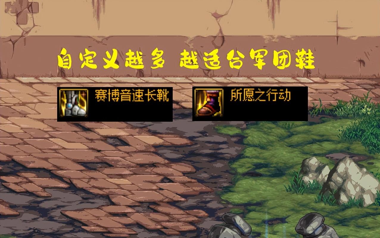传奇dnf卡盟深度解析与游戏安全探讨-dnf卡盟安全性与风险防控策略