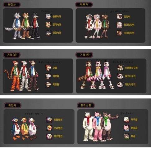 《dnf熊二卡盟》深度解析:游戏辅助平台的利与弊-dnf熊二卡盟平台功能及风险探讨