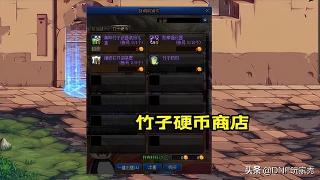 《dnf内部狗辅助卡盟》深度解析与风险警示-dnf内部狗辅助卡盟安全性与合规性探讨