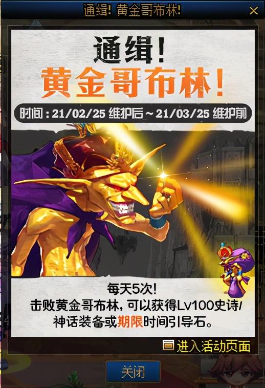 DNF朱雀卡盟深度解析与玩法指南-DNF朱雀卡盟最新玩法技巧与策略分享