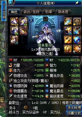 DNF没心卡盟:游戏卡盟现象深度解析-DNF没心卡盟现象揭秘与风险警示