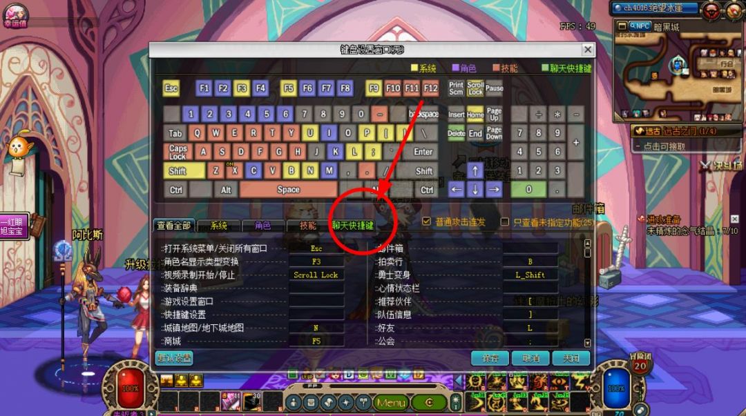 DNF辅助卡盟货源揭秘:寻找稳定供应的捷径-DNF辅助卡盟货源渠道深度解析与推荐