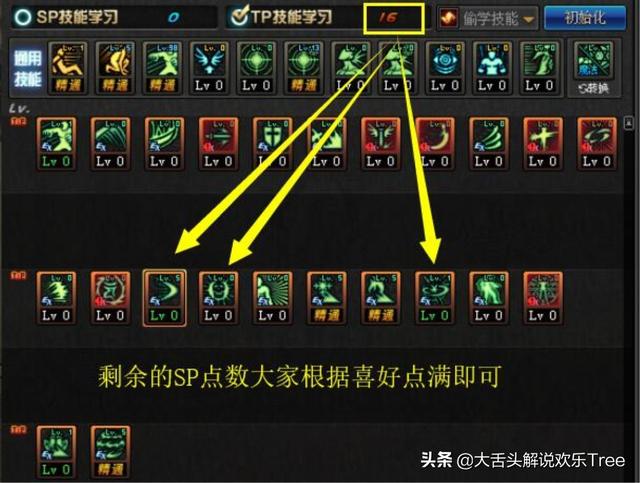 DNF卡盟辅助选择指南:哪款辅助更适合你?-DNF卡盟最佳辅助工具深度解析