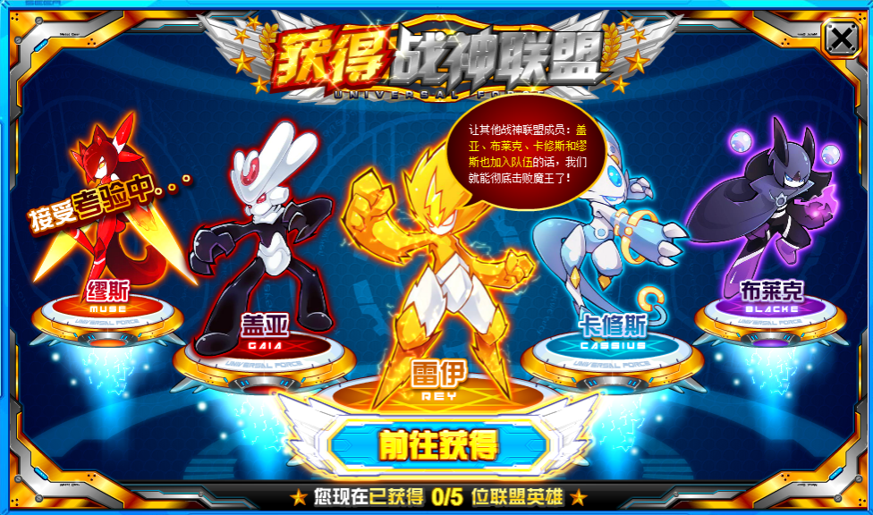 《dnf神州卡盟》深度解析:游戏充值卡盟市场的现状与前景