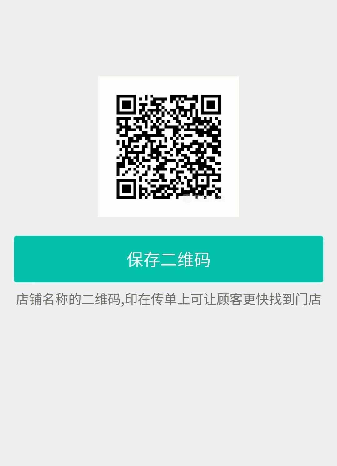 加入dnf卡盟：详细步骤与注意事项-dnf卡盟加入流程解析与安全性探讨