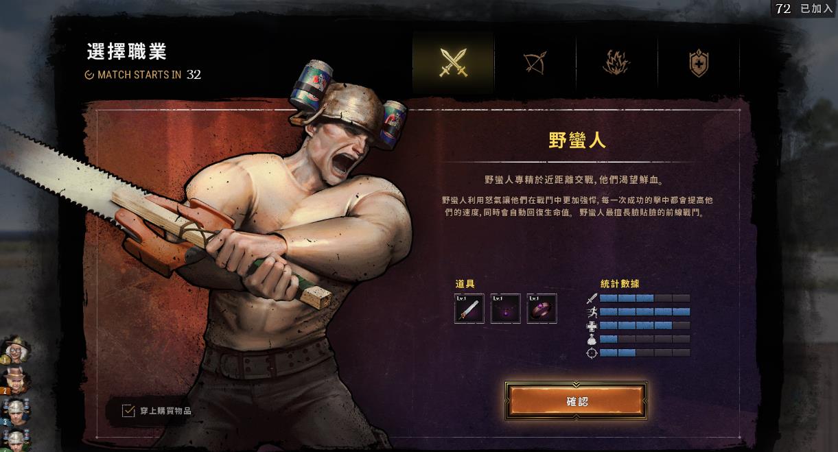 绝地求生游侠辅助卡盟:游戏辅助工具探讨-绝地求生游侠辅助卡盟:深度解析游戏辅助工具的安全性与合规性