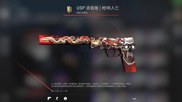 《绝地求生》极品皮肤号卡盟揭秘-《绝地求生》游戏皮肤收藏与卡盟交易深度解析