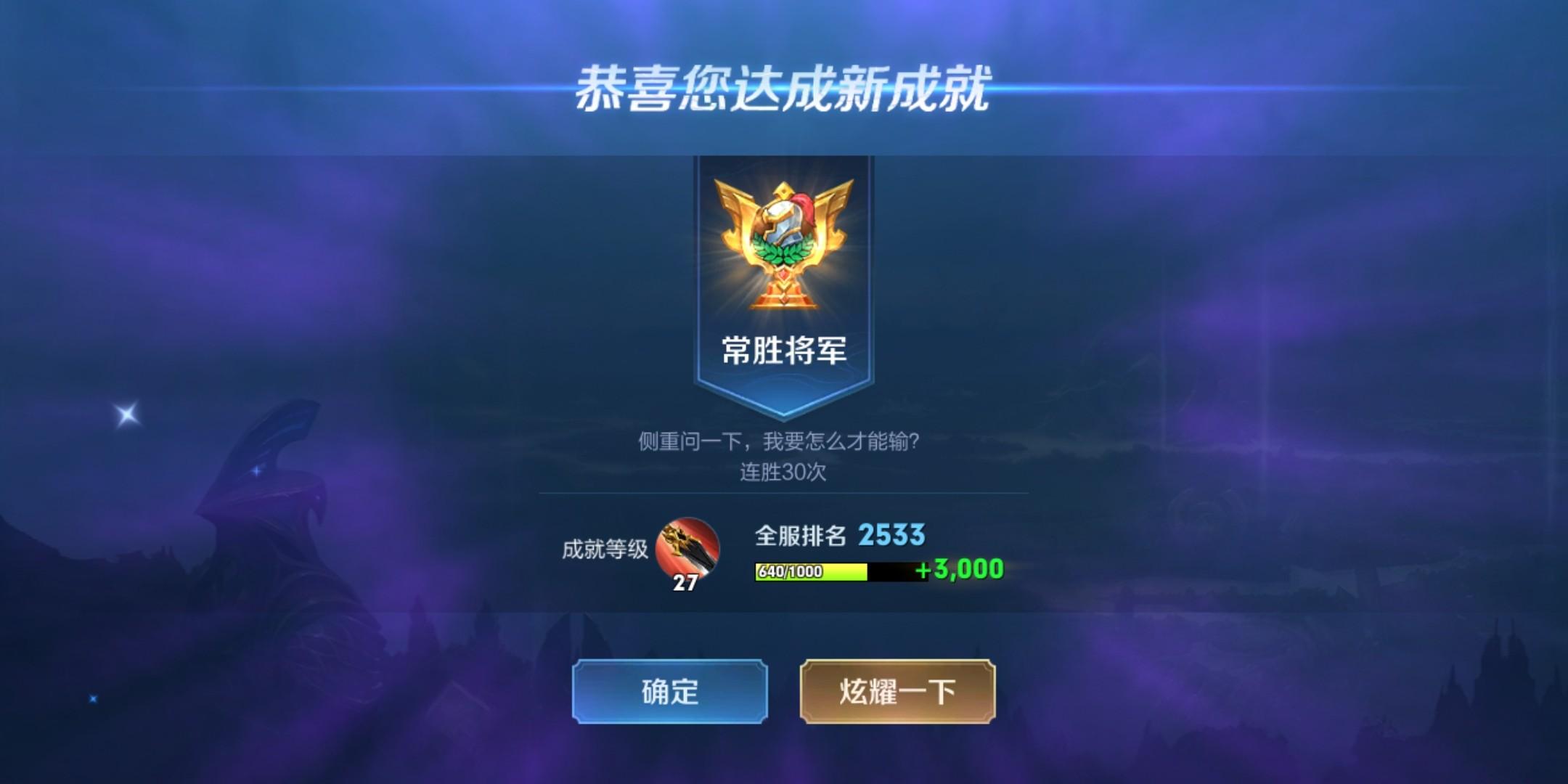 《绝地求生》极品皮肤号卡盟揭秘-《绝地求生》游戏皮肤收藏与卡盟交易深度解析