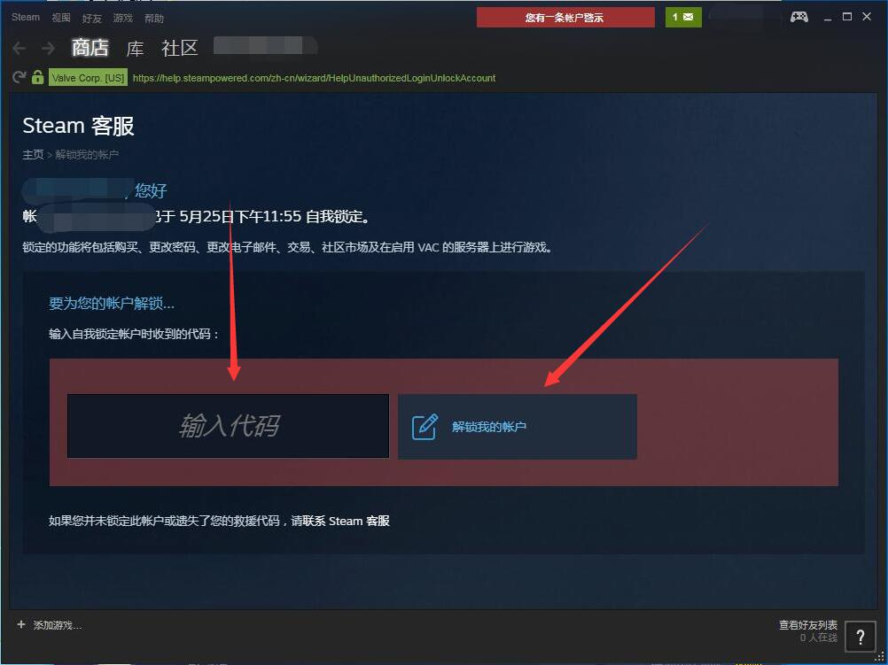 《绝地求生》辅助卡盟最低价探寻-绝地求生辅助卡盟性价比对比及最低价推荐