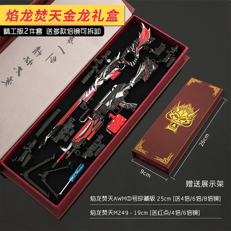 揭秘绝地求生卡盟分站：游戏辅助服务的新趋势-绝地求生卡盟分站功能与运营机制深度解析