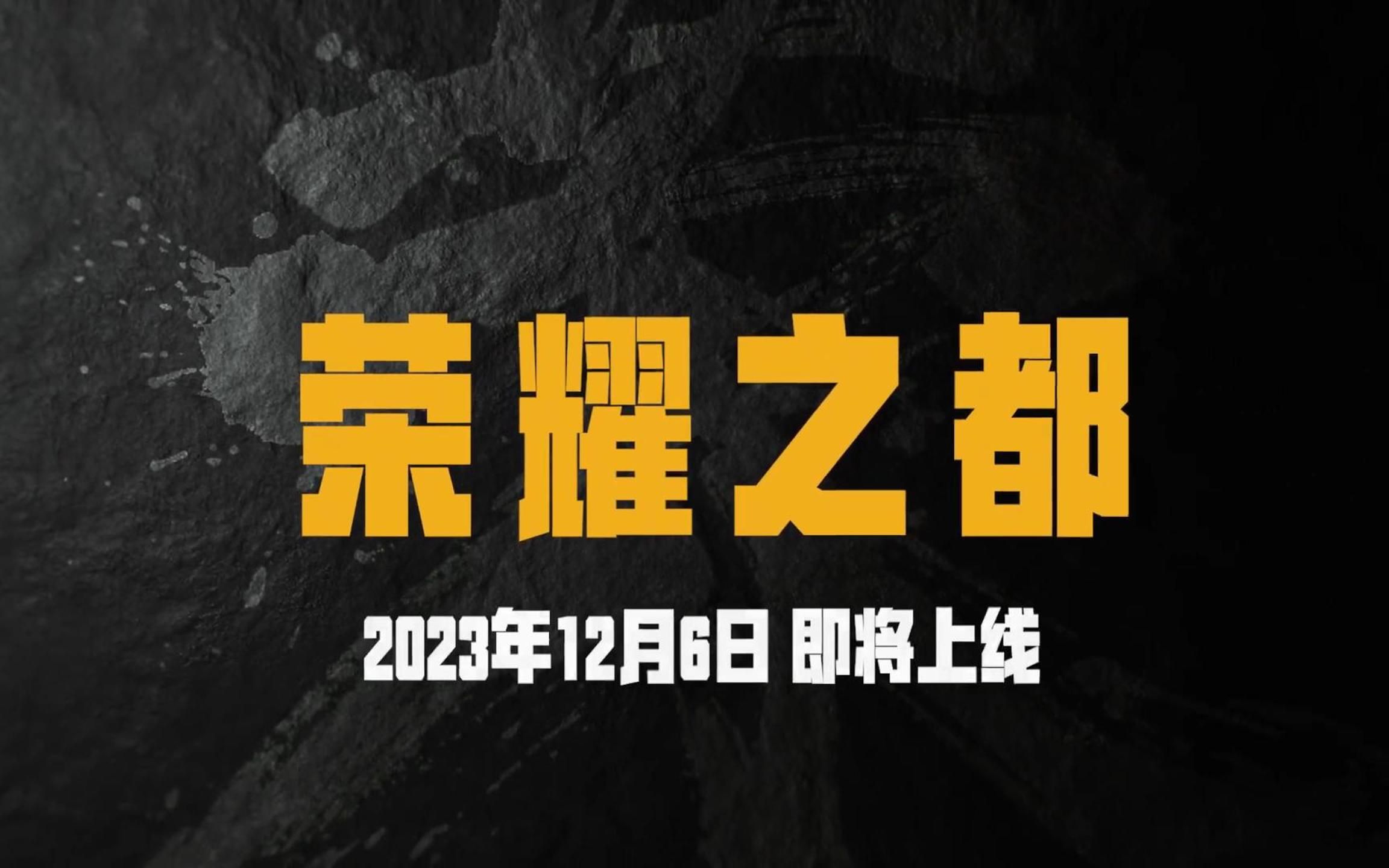 《最新绝地求生卡盟》深度解析与攻略分享-绝地求生卡盟最新玩法与技巧揭秘