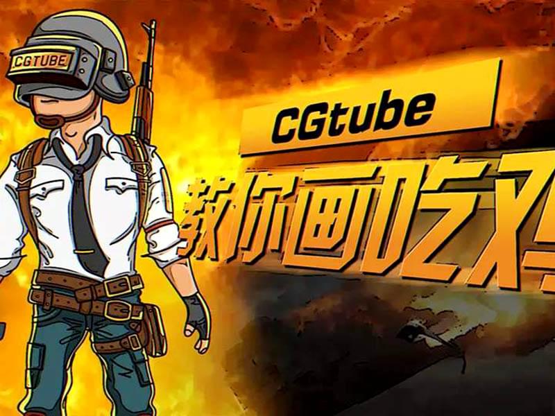 《918卡盟绝地求生》：游戏充值卡盟的深度解析-918卡盟绝地求生：充值平台选择与安全性探讨