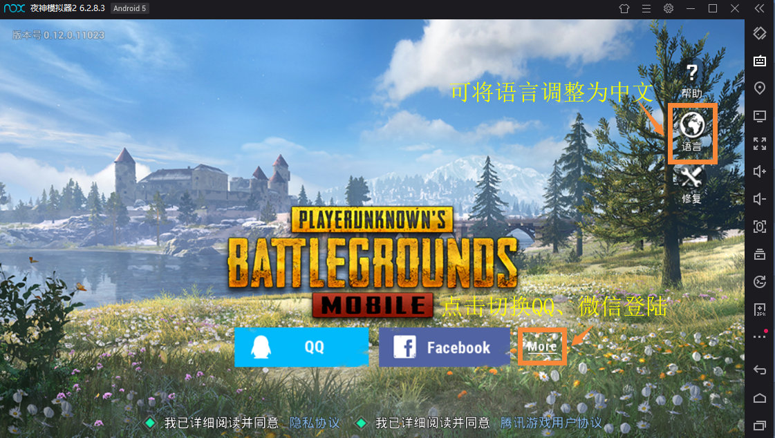 绝地求生刺激战场:电脑辅助卡盟的深度解析-绝地求生刺激战场电脑辅助工具使用技巧与卡盟解析