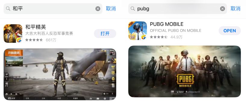 绝地求生刺激战场：电脑辅助卡盟的深度解析-绝地求生刺激战场电脑辅助工具使用技巧与卡盟解析