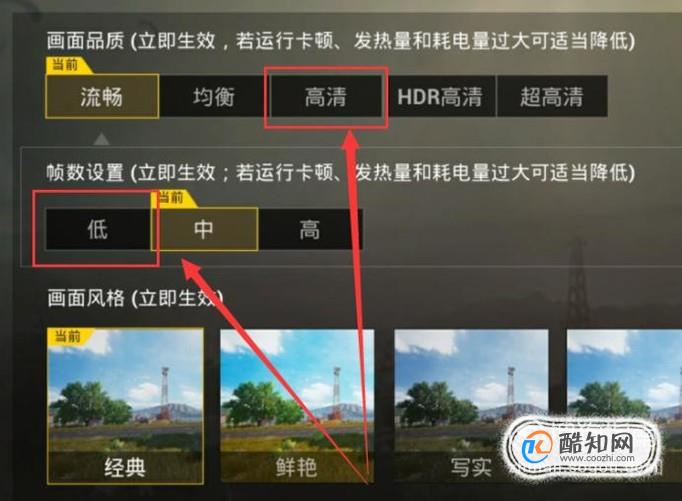 绝地求生刺激战场:电脑辅助卡盟的深度解析-绝地求生刺激战场电脑辅助工具使用技巧与卡盟解析