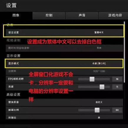 绝地求生新卡盟起步攻略-绝地求生新卡盟创业起步全解析