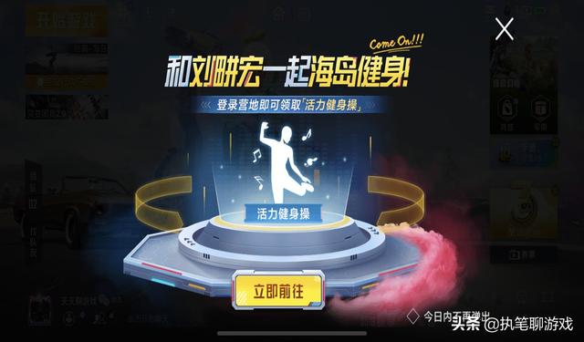 《dnf卡盟和平精英辅助》深度解析:功能与风险并存-dnf卡盟和平精英辅助工具使用体验与风险分析