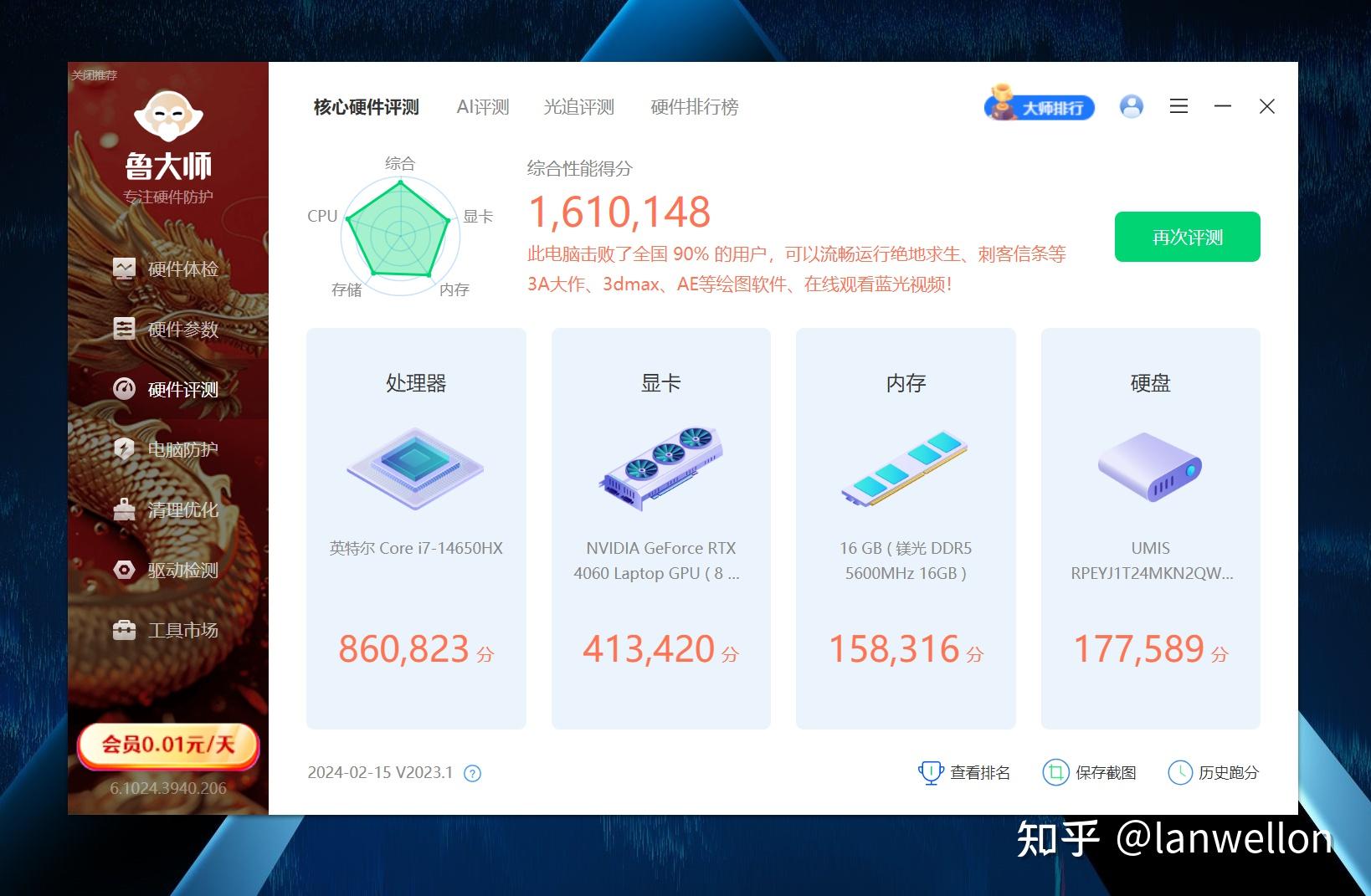 《绝地求生辅助幸福卡盟》深度解析与风险警示-绝地求生辅助工具幸福卡盟使用风险与合法性探讨