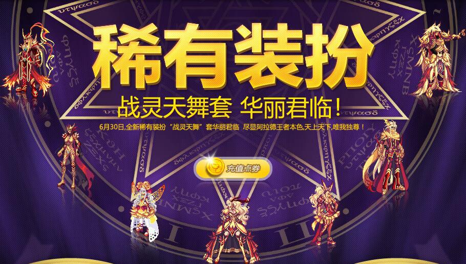 卡盟dnf科技:深度解析其原理与影响-卡盟dnf科技原理及其在游戏领域的应用