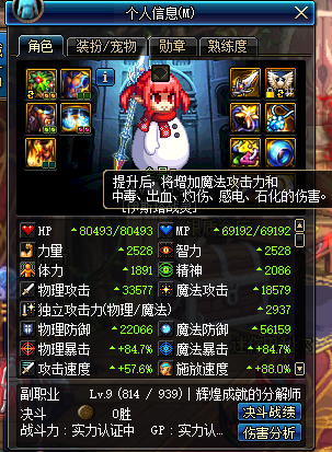《dnf曙光卡盟提卡》深度解析与操作指南-dnf曙光卡盟提卡平台使用技巧与注意事项
