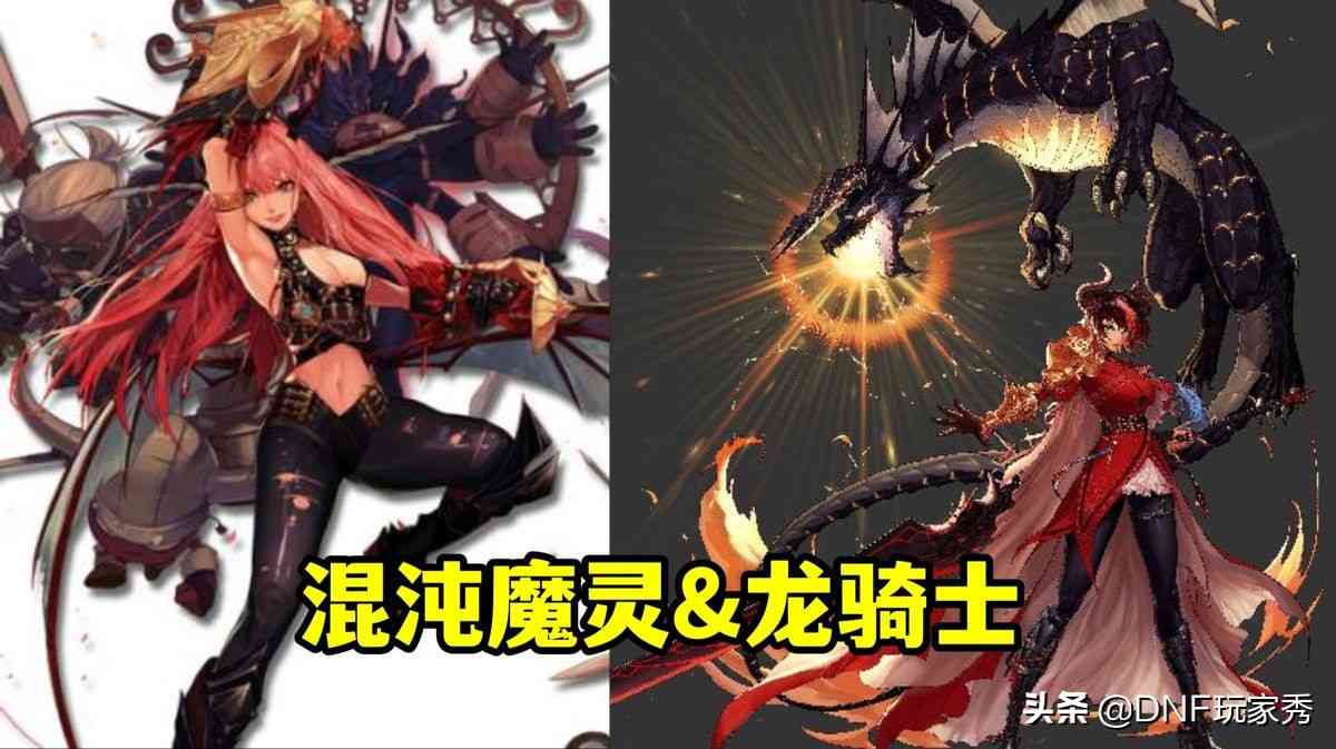 《dnf曙光卡盟提卡》深度解析与操作指南-dnf曙光卡盟提卡平台使用技巧与注意事项