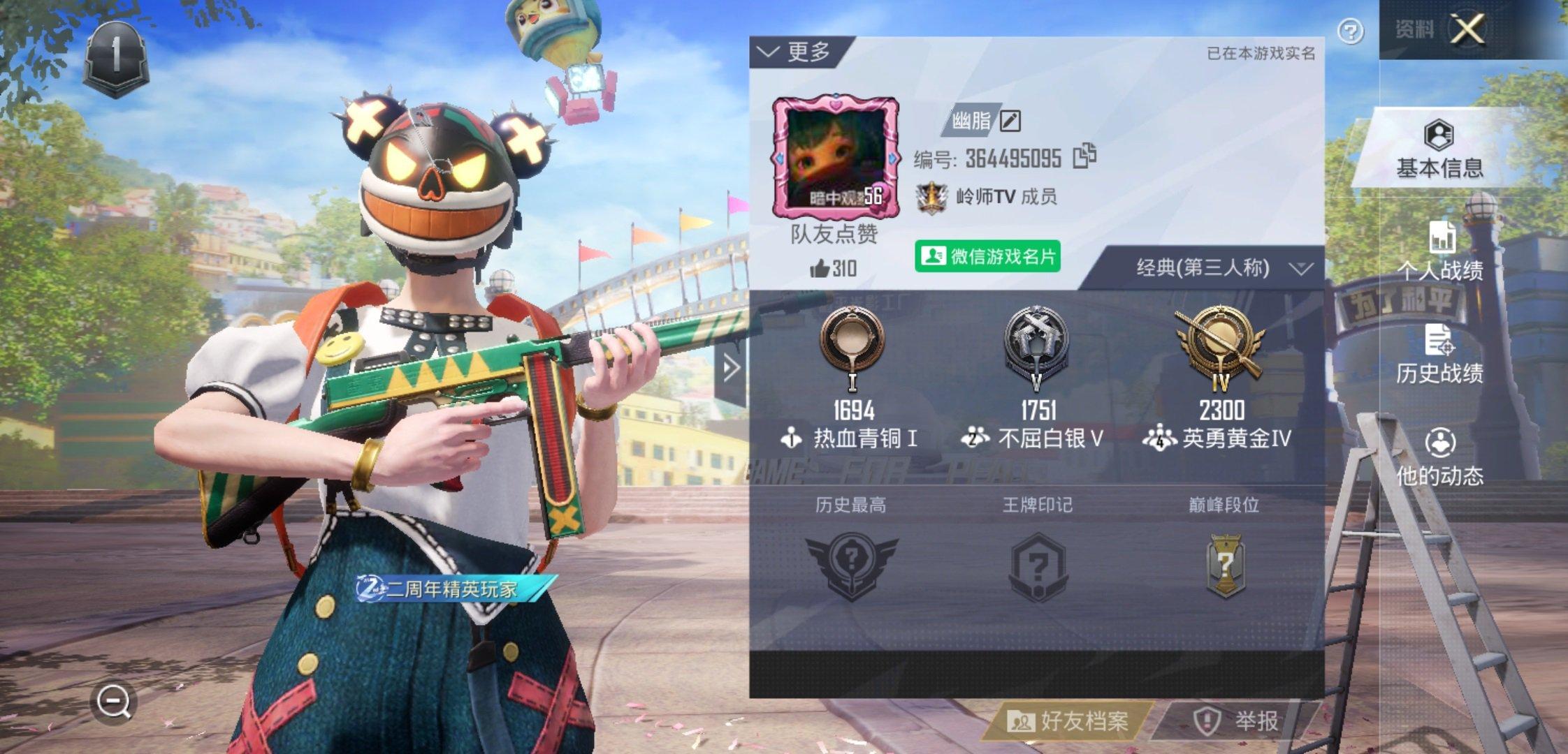 《DNF辅助绝地求生卡盟》深度解析与风险警示-DNF辅助工具在绝地求生游戏中的卡盟现象探讨