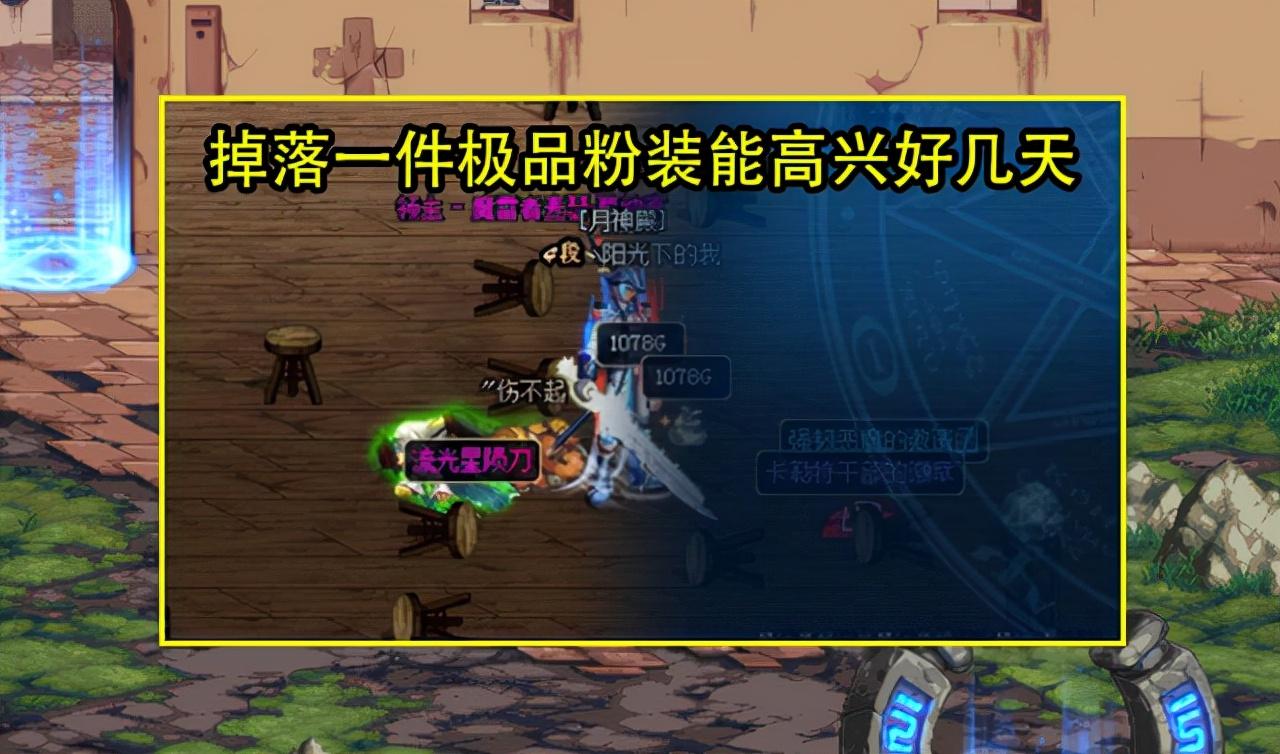DNF卡盟辅助网盘资源揭秘与安全性探讨-DNF卡盟辅助工具网盘资源获取与风险分析