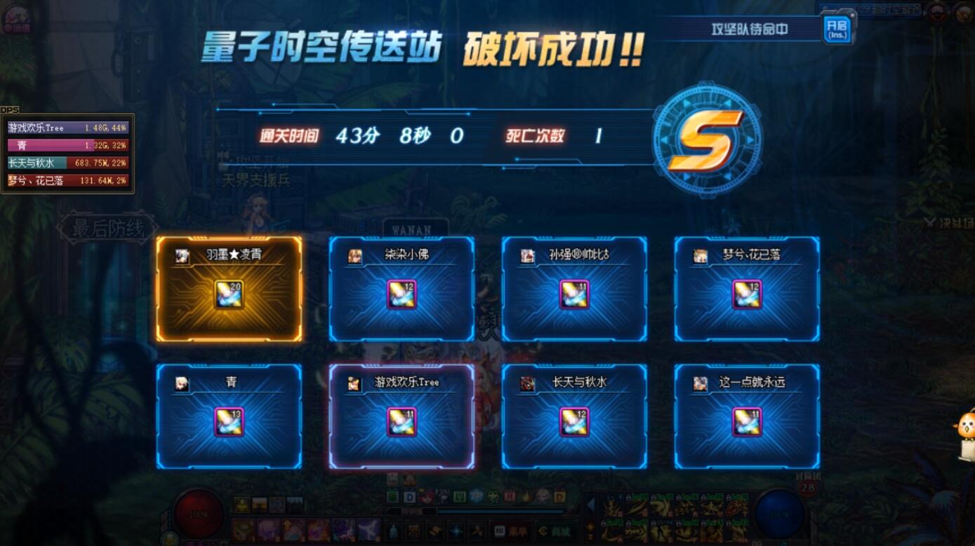 DNF卡盟辅助网盘资源揭秘与安全性探讨-DNF卡盟辅助工具网盘资源获取与风险分析