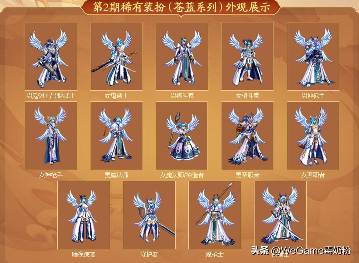 《dnf淘宝卡盟》深度解析:游戏充值与交易平台的利弊-dnf淘宝卡盟平台使用指南与风险防范