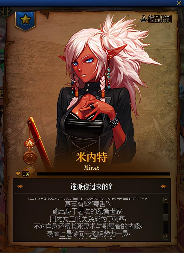 《DNF安琪卡盟》助力玩家轻松提升游戏体验-DNF安琪卡盟:专业游戏辅助工具详解