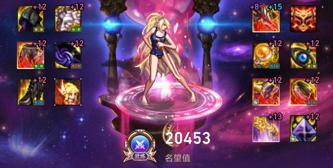 《DNF安琪卡盟》助力玩家轻松提升游戏体验-DNF安琪卡盟:专业游戏辅助工具详解