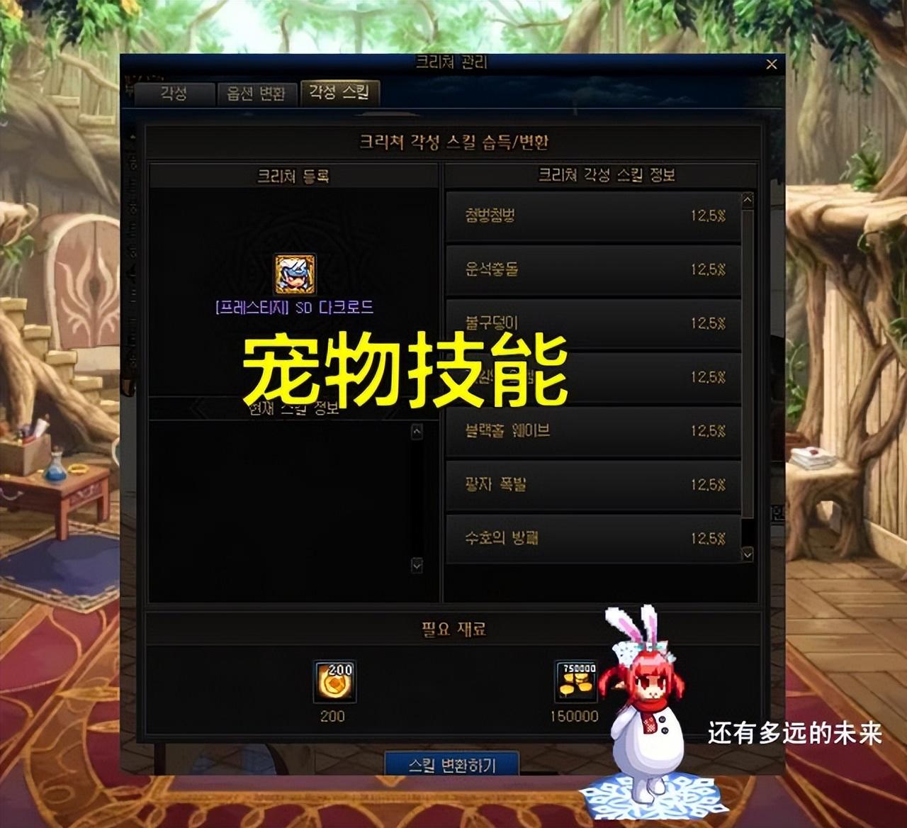 DNF卡盟最低价格揭秘与选择指南-DNF卡盟最低价攻略与购买建议
