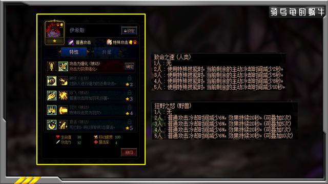 DNF辅助卡盟9373:专业交易平台提升游戏体验-DNF辅助卡盟9373安全交易流程详解