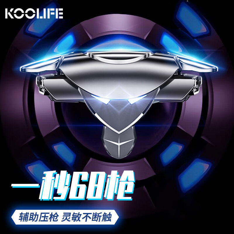 《绝地求生》定制辅助:游戏策略与合法性探讨-《绝地求生》高端玩家如何合理使用定制辅助提升游戏体验