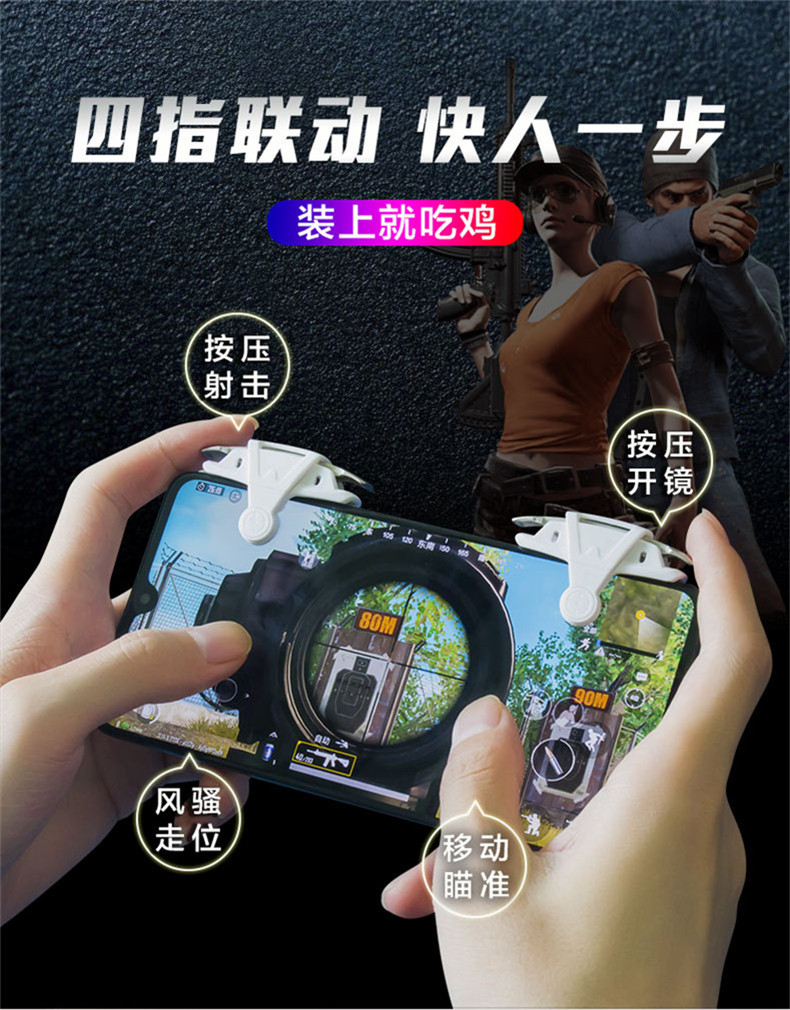 《手机绝地求生:辅助软件的是与非》-探讨手机绝地求生中使用辅助工具的道德界限与风险
