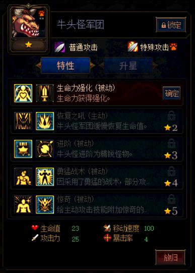 DNF玩家福音:探索性价比高的辅助卡盟-从入门到精通:如何选择适合自己的DNF辅助卡盟