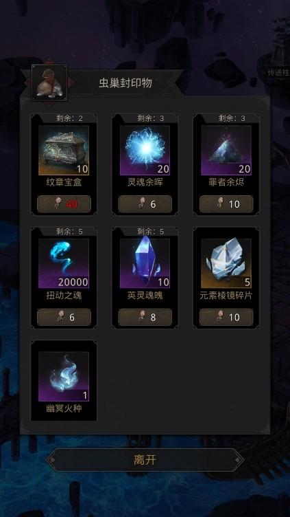 DNF最便宜辅助卡盟推荐:提升游戏体验-选择性价比最高的辅助平台