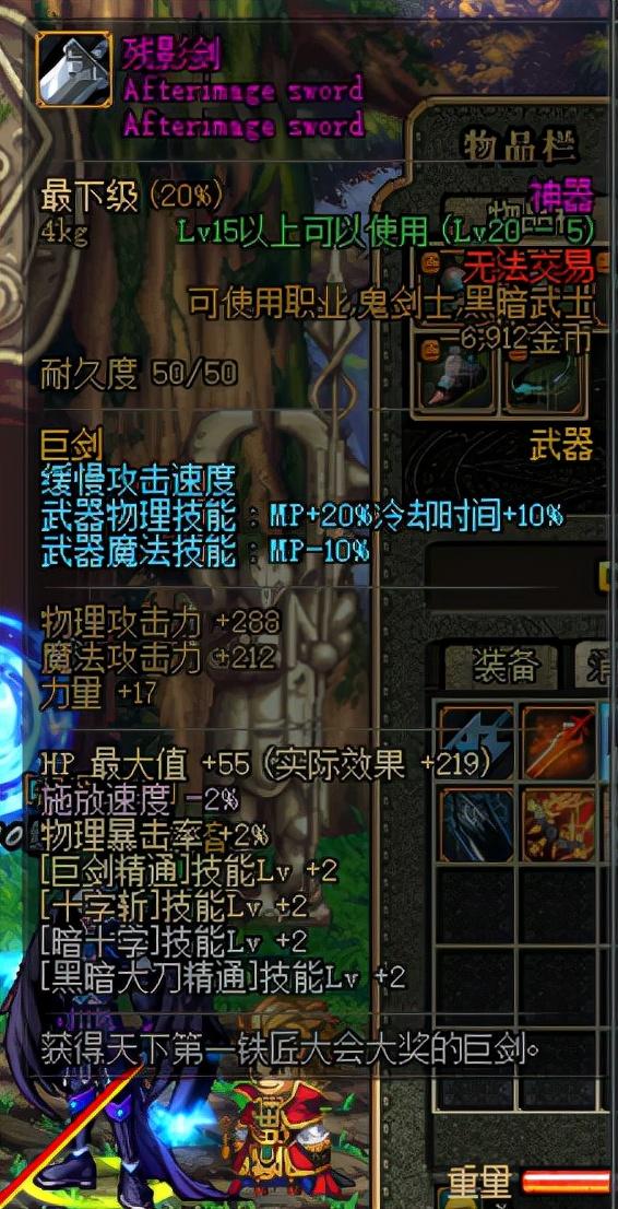卡盟DNF辅助狗篮子功能详解与使用指南-卡盟dnf辅助狗篮子稳定使用姿势与风险警示
