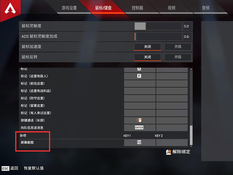 揭秘《绝地求生黑号卡盟官网平台》:非法交易的灰色地带