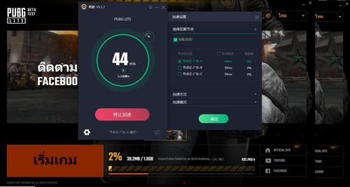 揭秘《绝地求生》辅助卡盟aa：透视自瞄与游戏公平性探讨