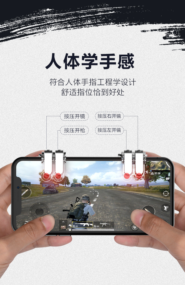 揭秘《卡盟 绝地求生雷达》:游戏作弊工具的伦理与影响