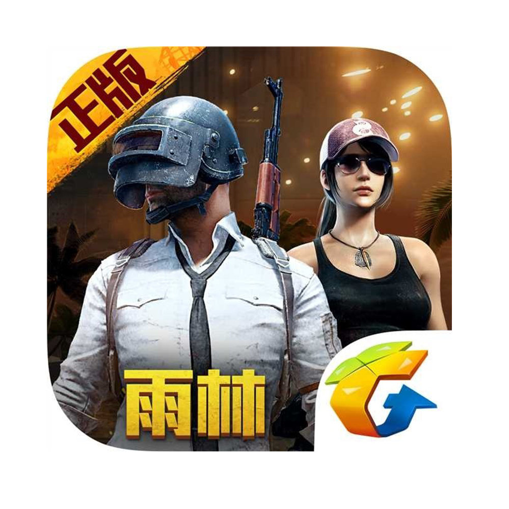 《绝地求生刺激战场》卡盟揭秘:游戏内外的虚拟交易生态