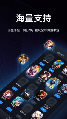 《唐长老卡盟绝地求生卡盟辅助》:解密高效游戏助手背后的秘密