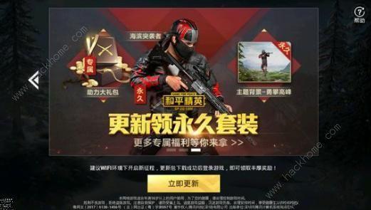 《91绝地求生卡盟》:游戏辅助领域的佼佼者-深度解析91绝地求生卡盟的游戏辅助功能与安全性